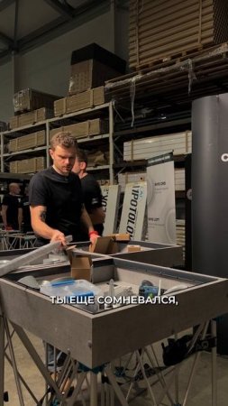Покажи своё МАСТЕРСТВО на Стыковке и выиграй ПОЛТОРА МИЛЛИОНА!