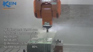 Высокоскоростная обработка алюминия на 5-осевом обрабатывающем центре.