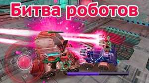 МУЛЬТИК ПРО МАШИНКИ, МУЛЬТФИЛЬМЫ ДЛЯ МАЛЫШЕЙ, ДЕТЕЙ