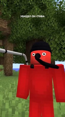 Песня про стива и пылесос в minecraft!