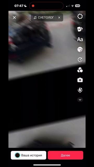 #skoda #octavia #skodaa7 #skodaa7 #октавия #шкода #rapid #рапид # смотреть онлайн