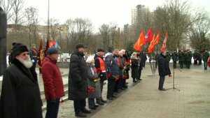 27 декабря 2024 год