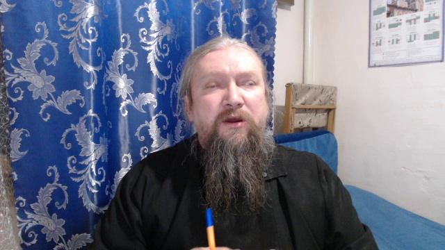 Ответы на вопросы 1-4. / иерей Евгений Гуреев / Старообрядцы Энска смотреть онлайн