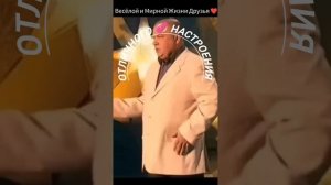 МАМЕНКО ИГОРЬ . ОТЛИЧНОЕ НАСТРОЕНИЕ . ПОЗИТИВ . ✨ САМЫЕ ЛУЧШИЕ МОНОЛОГИ ✨