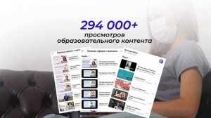 Ореол Жизни - помощь онкопациентам