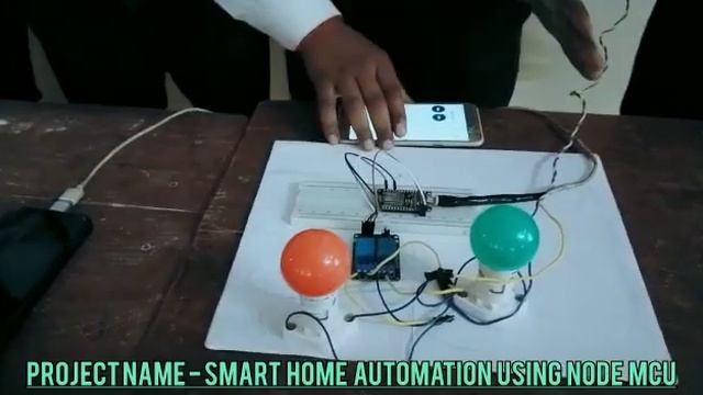 SMART HOME AUTOMATION USING NODE MCU, MINOR PROJECT 2022-23, SBP GP AZAMGARH, GROUP-9, Electronics