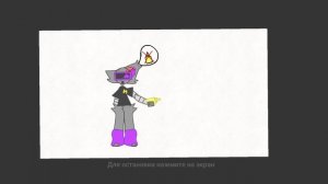 я работаю у венды:)