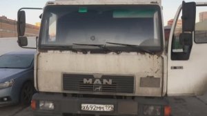 MAN 8.163 ( -10 снега нет ) открываем гидроборт