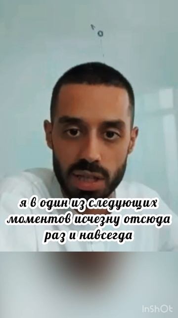 Самое важное для УСПЕХА и достижений в жизни! #анардримс #психология #веравсебя #shorts