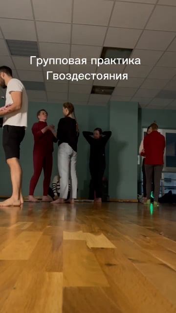 Как заработать на практике #гвоздестояние  читай описание