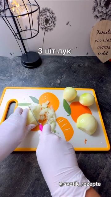 А вы хоть раз делали тесто на ЧЕБУРЕКИ 🥩 из минералки оно получается хрустящие и очень пузырчатое