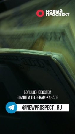 Роберт Фицо созвал экстренное заседание Совбеза Словакии в связи с угрозой свержения власти