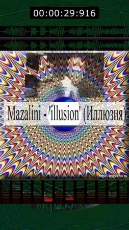 Mazalini - 'illusion' (Иллюзия) #shorts #music #freedownload