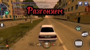 sweetheart хасан на е 34 в BLACK RUSSIA