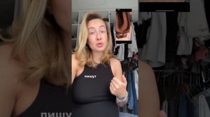 Нужен совет