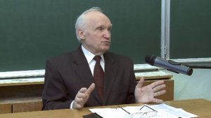 Христианские основы воспитания (Гимназия, 2010.02.14) — Осипов А.И.