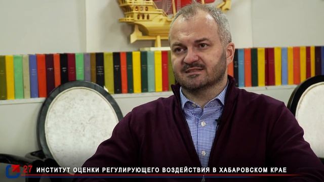 Об институте ОРВ. Веретенников Андрей