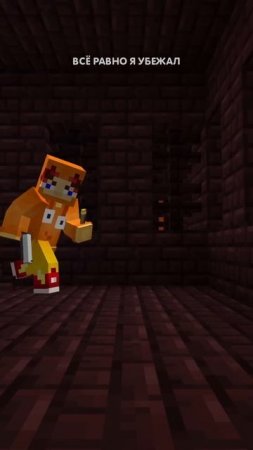 Весёлая песня про маленького зомби в minecraft!
