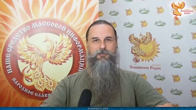 Как объединить и пробудить НаРод Выпуск 1 Исследование причин, приводящих к ра смотреть онлайн