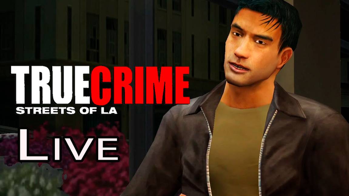 True Crime: Street