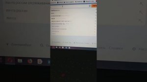 ПО ВАШЕМУ ЗАПРОСУ НИЧЕГО НЕ НАШЛОСЬ!