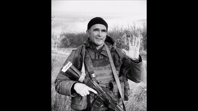 Без него (Светлой памяти Дмитрия Черепка)