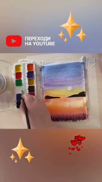 Рисуем красивый рисунок акварелью #watercolor #art #рисуемвместе #drawing #рисование #artist #draw смотреть онлайн