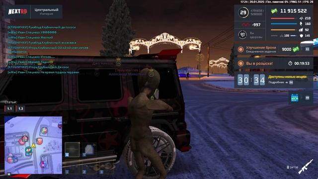rutube.ru