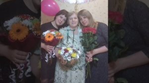 С днем рождения, дорогая мамочка!