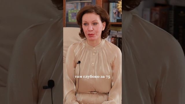 Учиться и любить вовремя всегда#психологияотношений#отношенияссобой#саморазвитие #любовьксебе