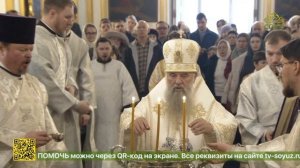 Божественная литургия в Николо-Богоявленском соборе Санкт-Петербурга