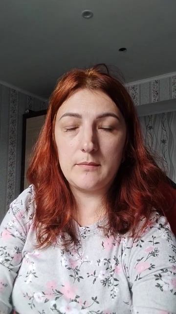 #энерготерапевт #энергокоучинг #энергиямысли #энергопсихолог