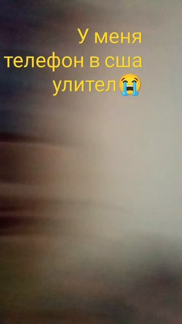 описание съел Чебурашка смотреть онлайн