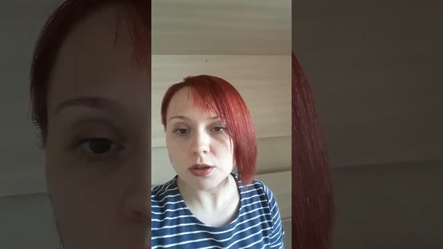 Отзыв для Н. Высоцкой трансформационная сессия смотреть онлайн