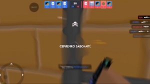 ❤️Vakation❤️ мув блок страйк