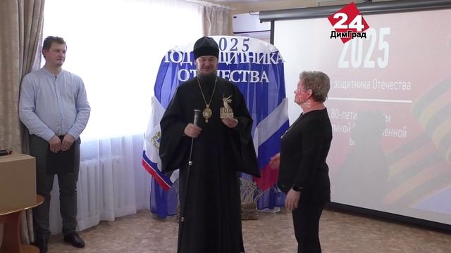 Слава героям!