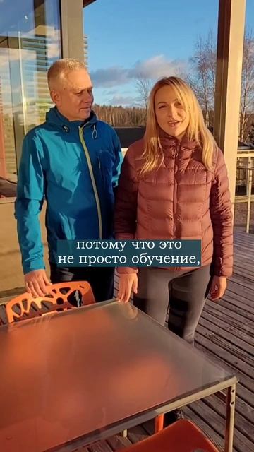 КАК ИЗМЕНИТЬ СВОЮ ЖИЗНЬ К ЛУЧШЕМУ? #Shorts