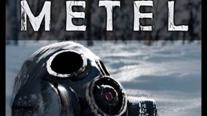 Прохождение!!! Первой главы!!! АЛАН.