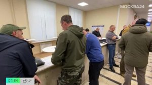 В Москве предлагают более 5 млн рублей за контракт с Минобороны