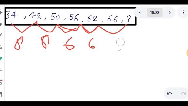 Series (श्रृंखला) Reasoning for all competitive examinations