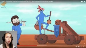 Реакция на Smart Bird Show - САМЫЙ СИЛЬНЫЙ ПЕРСОНАЖ TABS VS КУПЛИНОВА