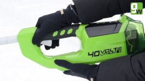 Аккумуляторный снегоуборщик Greenworks GD40SS, 40V, 30 см, с бесщеточным двигателем