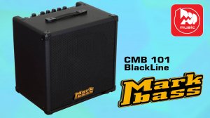 Басовый комбо усилитель MARKBASS CMB-101 BlackLine