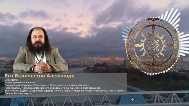 Е. В. Александр Н. Парамонов, 2025 вопросы, 5 часть. Эфир.
