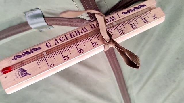 16 мая 2021 г. Отдых с Мобильной банькой МБ-10, печкой Медиана 6 с парофоном 3 и мангалом Шикардос.