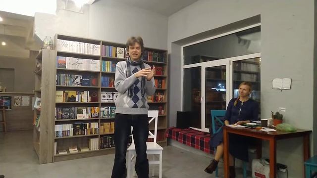 Путь. Путешествие & The way. Journey смотреть онлайн