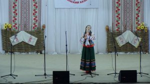 Кубанский казачок - 2024