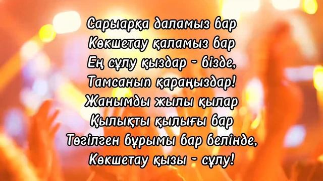 Көшедегі жезөкше орыс Көшедегі жезөкше орыс