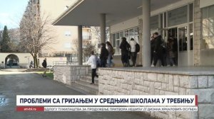 Проблеми са гријањем у средњим школама у Требињу