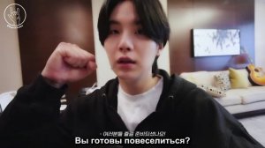 Vlog SUGA. Тур D-Day в Джакарте
[Русские субтитры